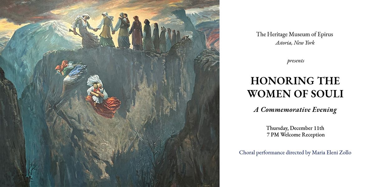 Honoring the Women of Souli