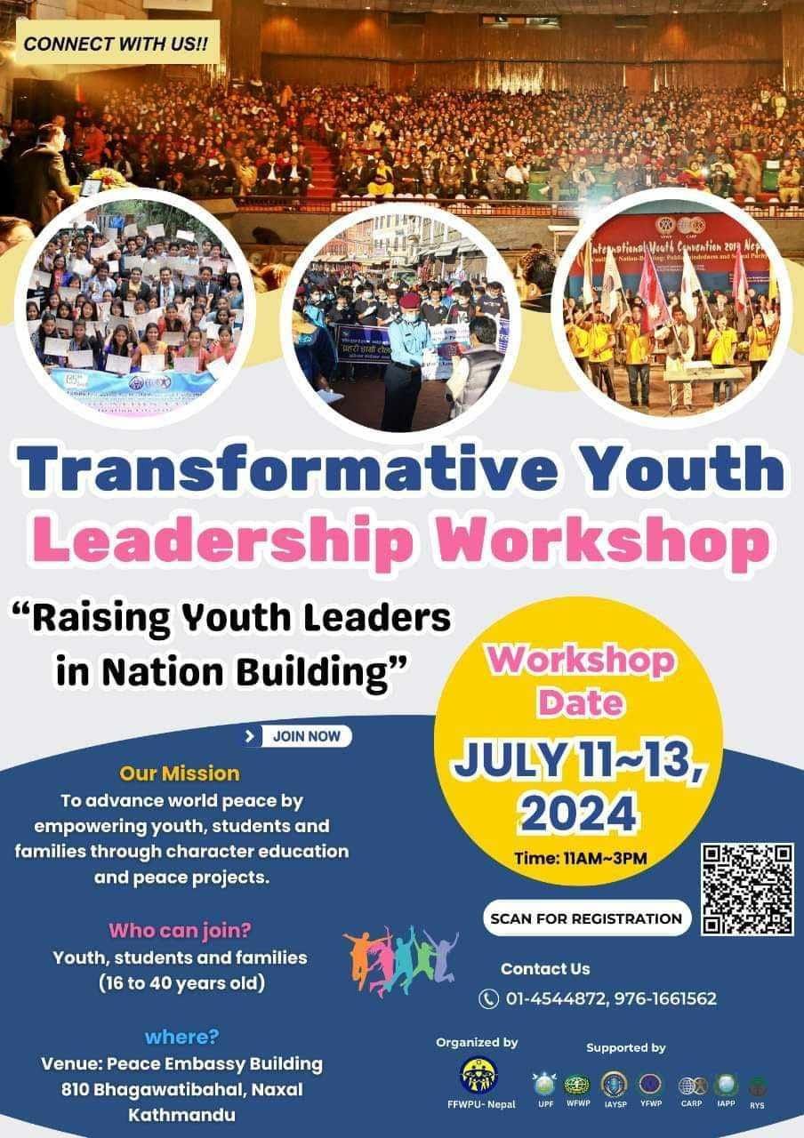 Transformative Leadership Seminar