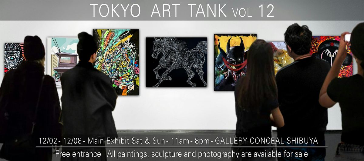 Tokyo Art Tank vol 12 "The Winter Exhibition"