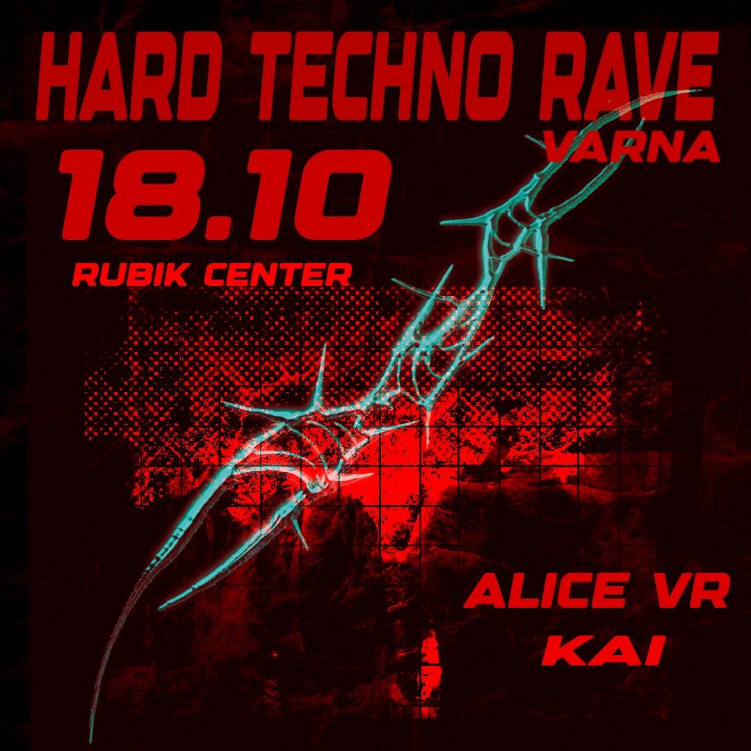 HARD TECHNO RAVE 001 \/\/ Varna