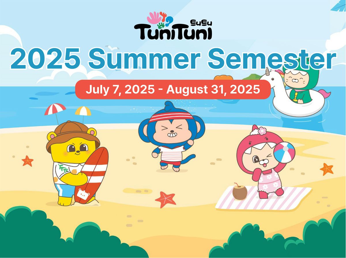 TuniTuni Summer Trial