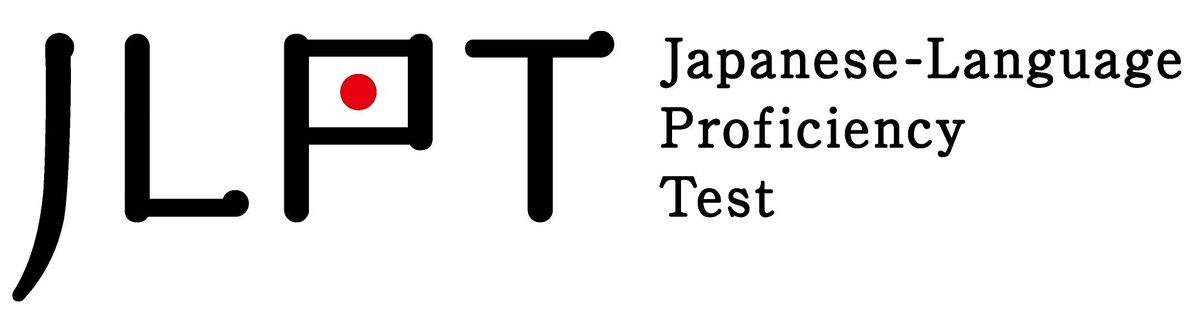 2025 Japanese Language Proficiency Test - York University - Toronto
