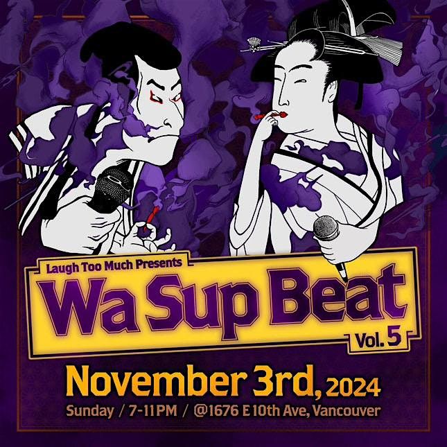 Wa Sup Beat Vol 5