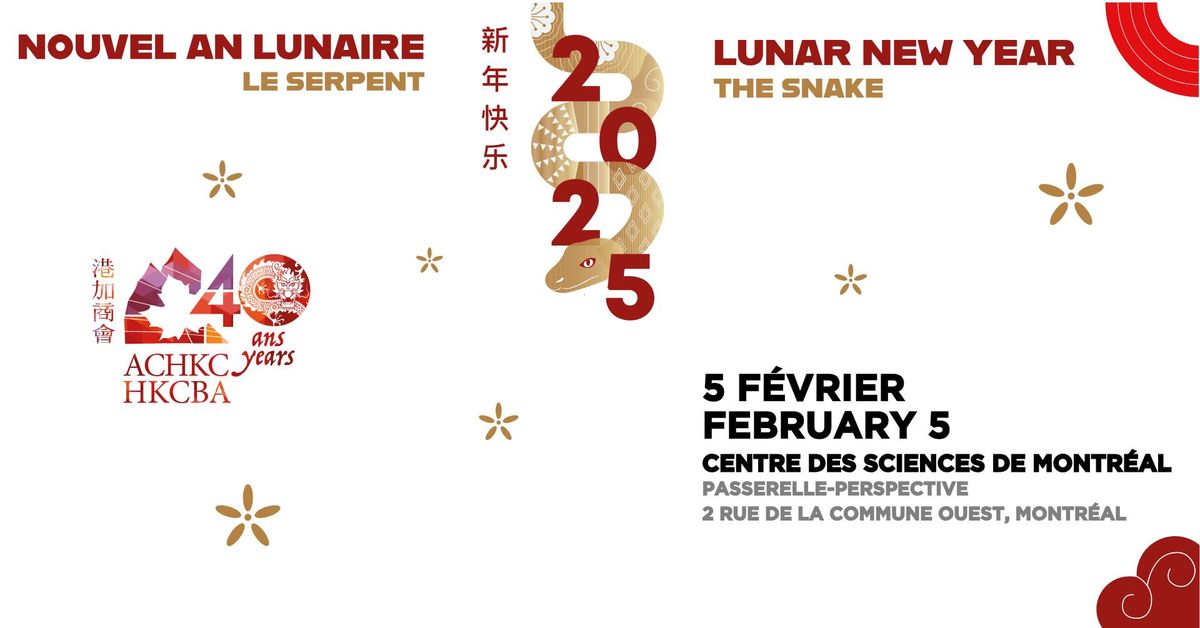 C\u00e9l\u00e9bration Nouvel An lunaire \/\/ Lunar New Year Celebration