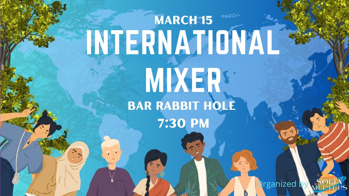 International Mixer