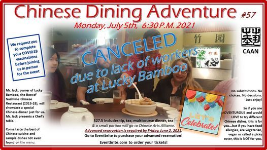 Chinese Dining Adventure #57 \u2013 July 5th, Monday, 6:30 PM- 8 PM