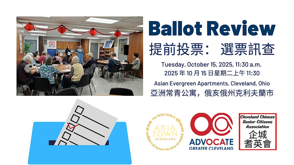 General Election: Ballot Review (AsiaTown)