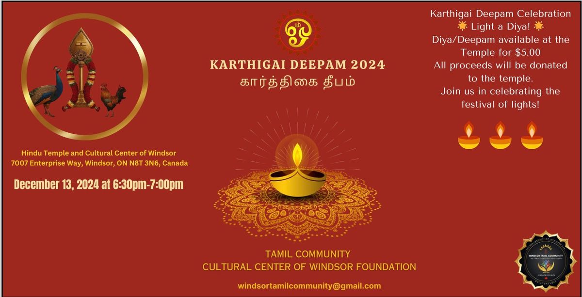 Karthigai Deepam 2024 - \u0b95\u0bbe\u0bb0\u0bcd\u0ba4\u0bcd\u0ba4\u0bbf\u0b95\u0bc8 \u0ba4\u0bc0\u0baa\u0bae\u0bcd