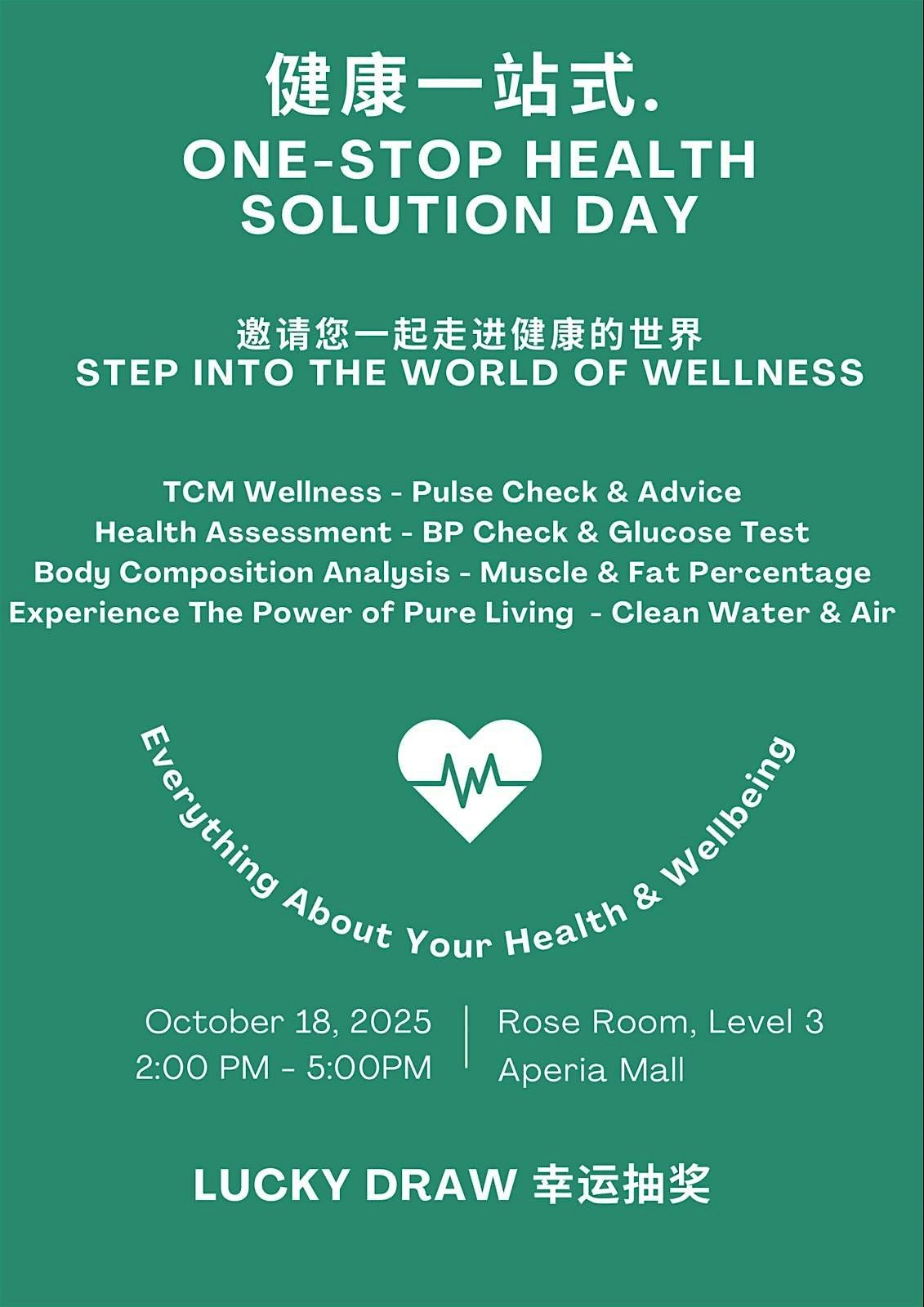 Your One-Stop Health Solution Day