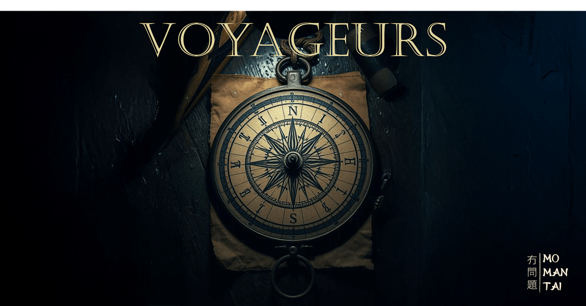 Voyageurs