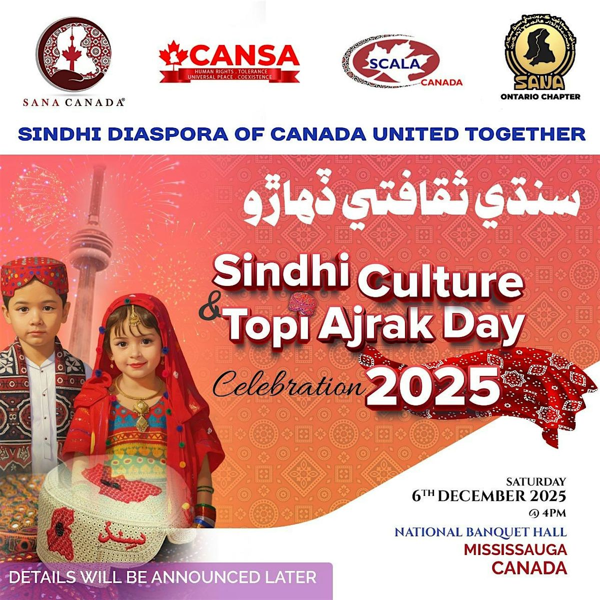 Sindhi Topi Ajrak & Culture Day 2025