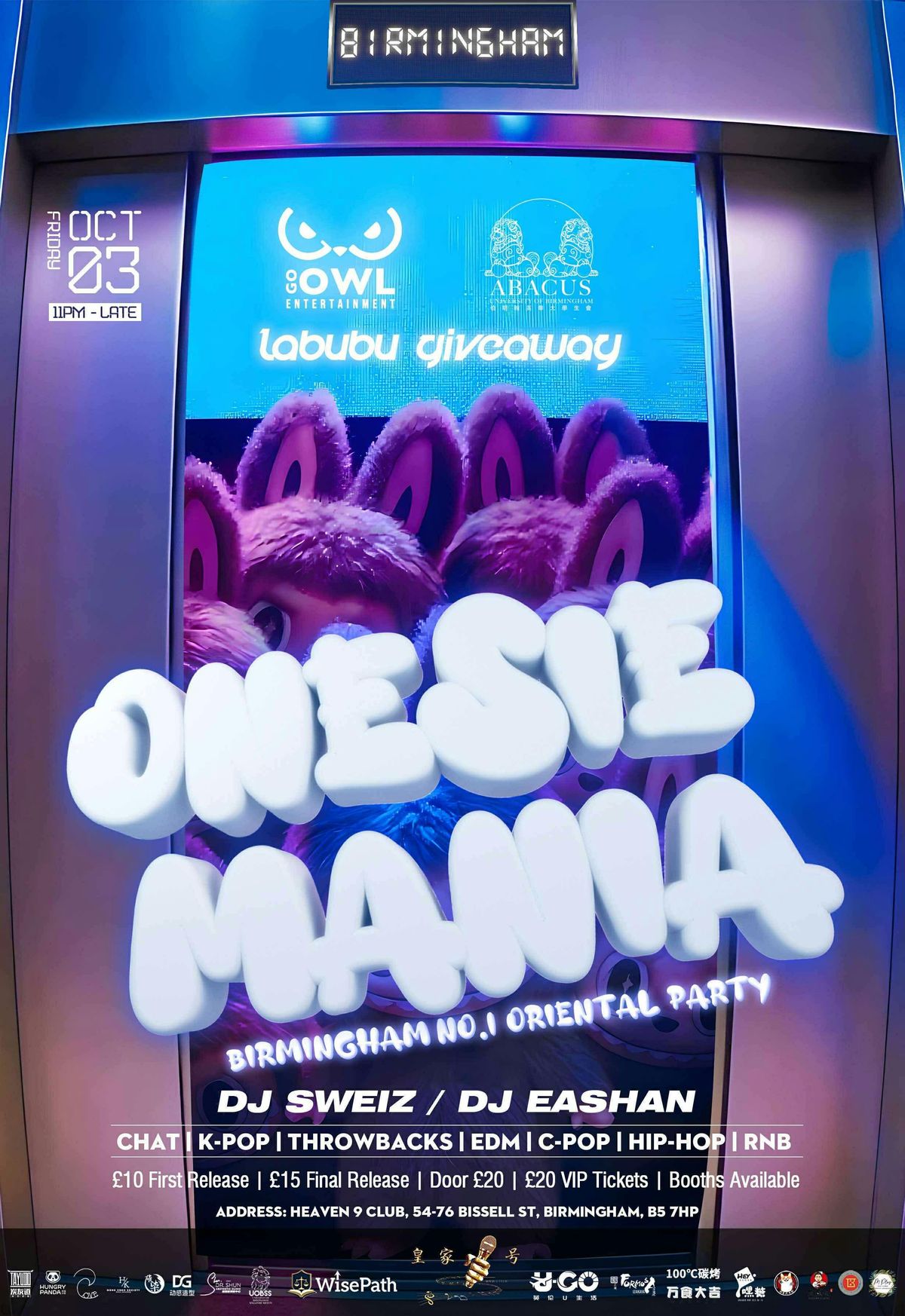 GO OWL x UOB ABACUS: ONESIE MANIA \ud83d\ude80 (BIRMINGHAM)