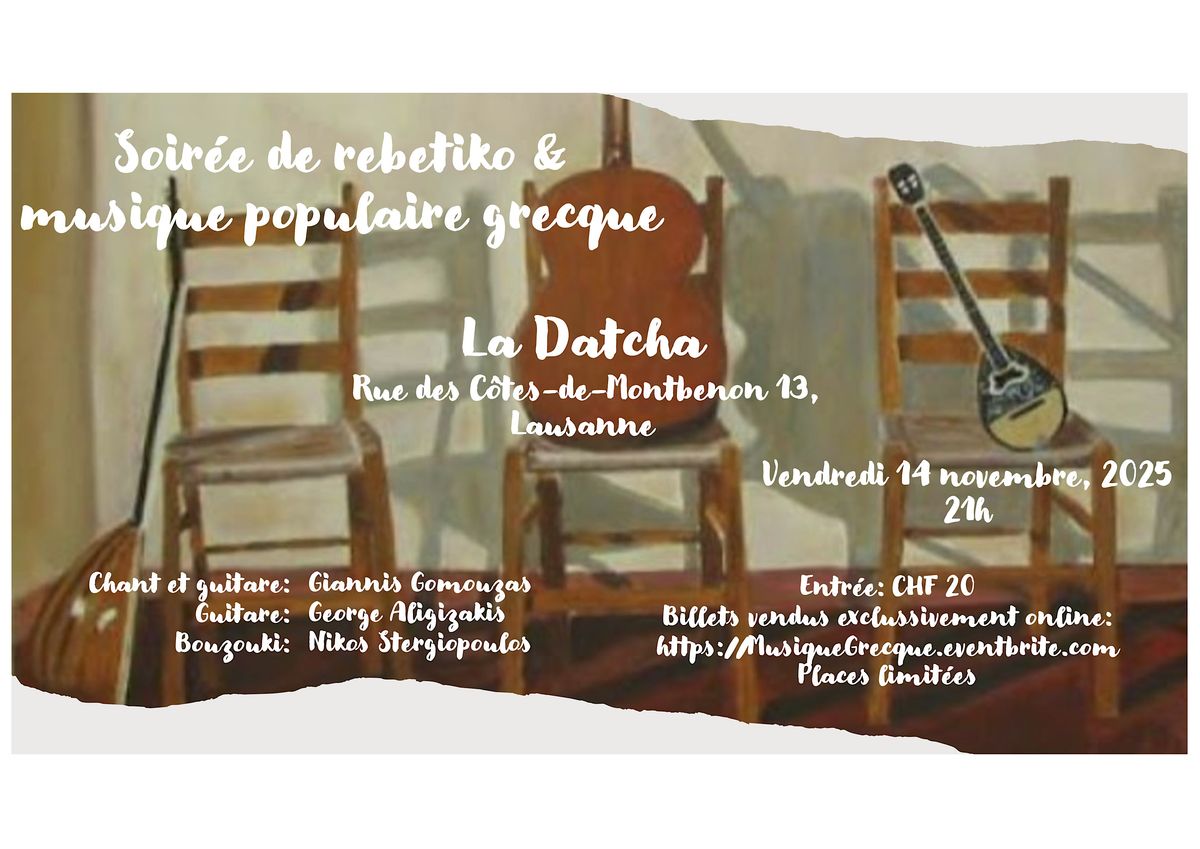 Soir\u00e9e de rebetiko &  musique populaire grecque