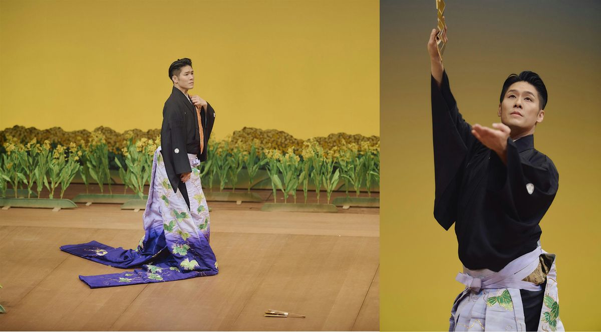 Dance Demo & Workshop "Ichinosuke Umekawa: A Revolution in Movement"