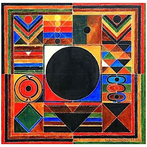 Famous Artists Night: "Bindu"