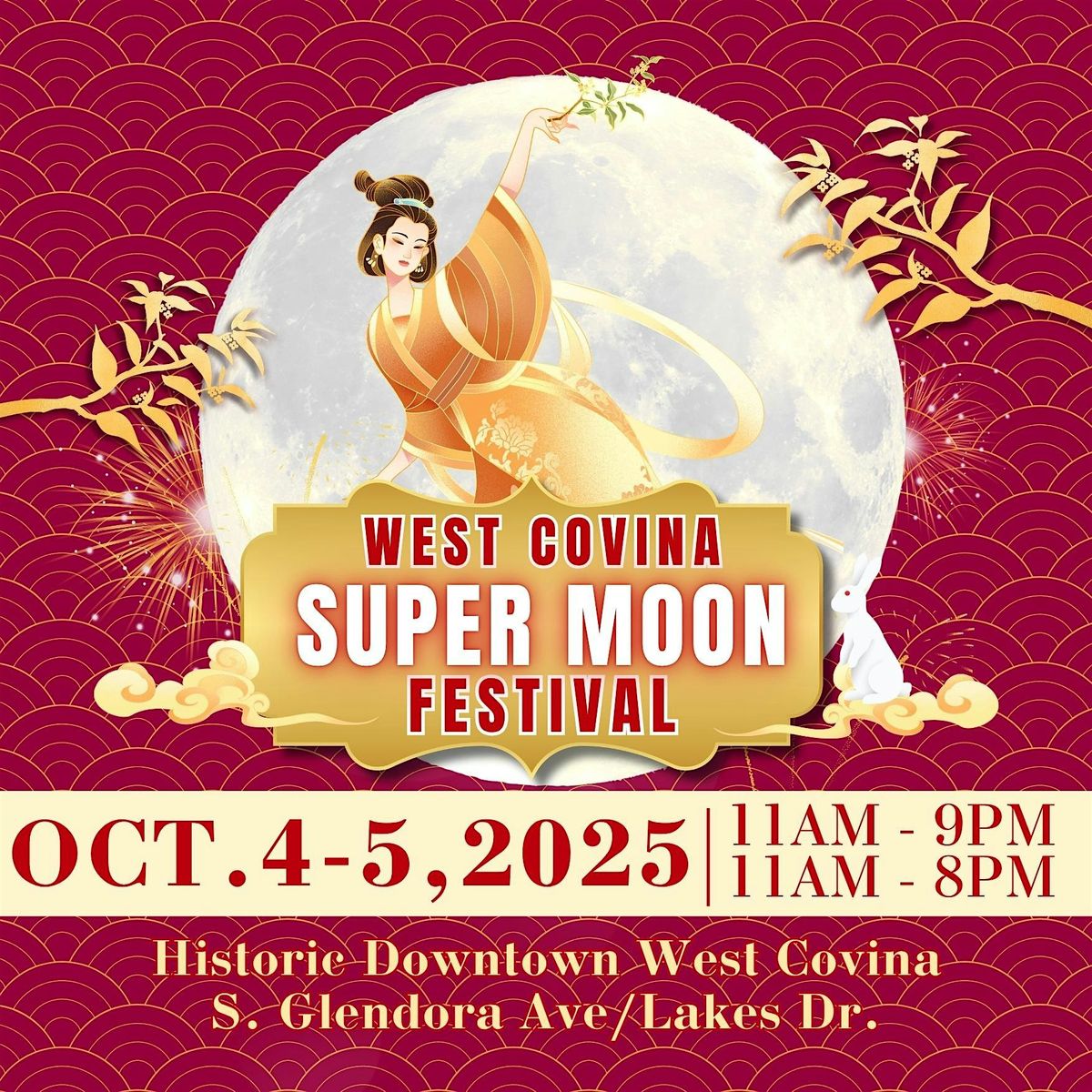 2025 West Covina Moon Festival
