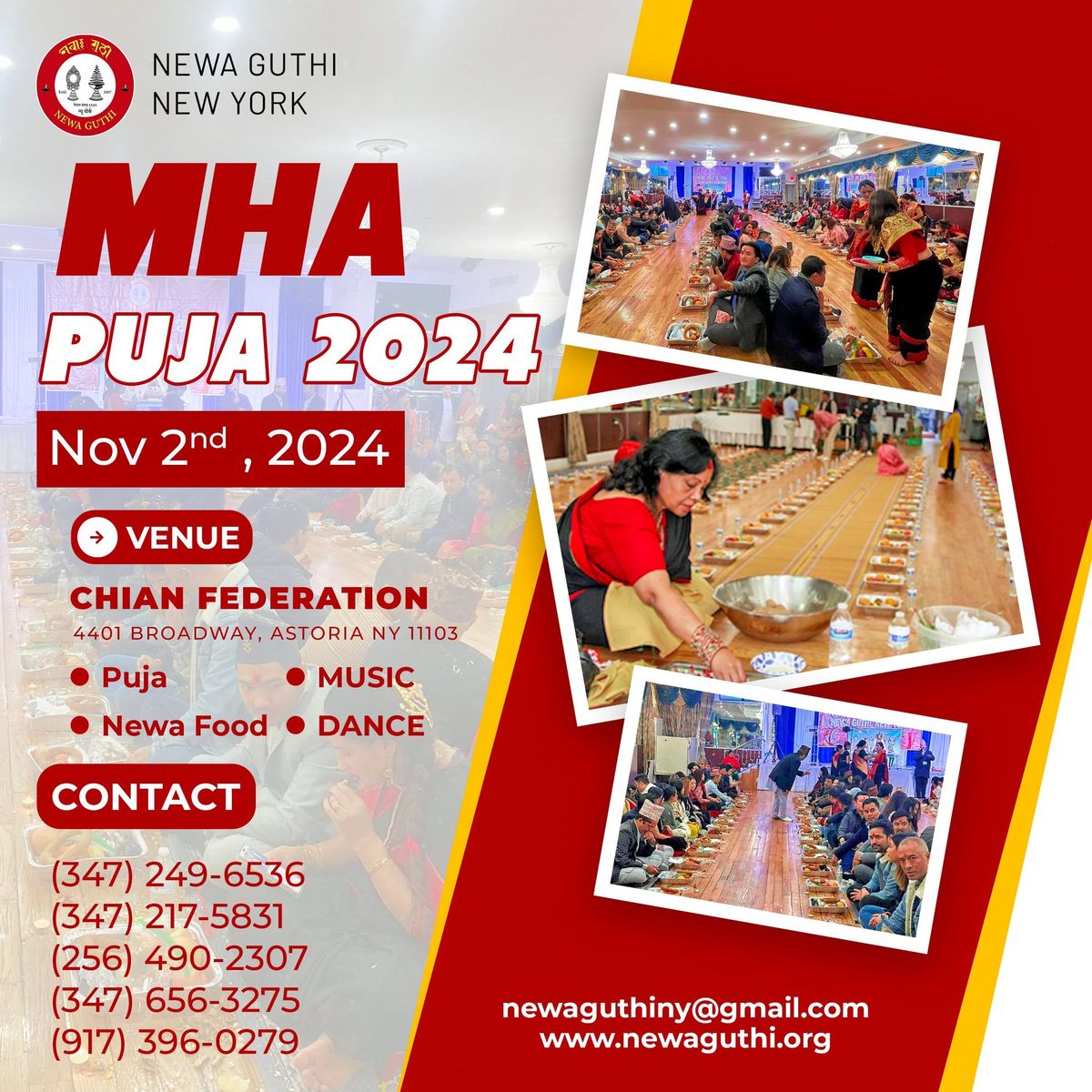 Mha Puja 2024 