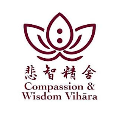 Compassion & Wisdom Vih\u0101ra