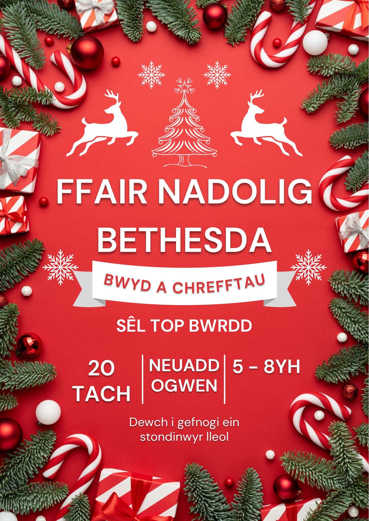 Ffair Nadolig Bethesda