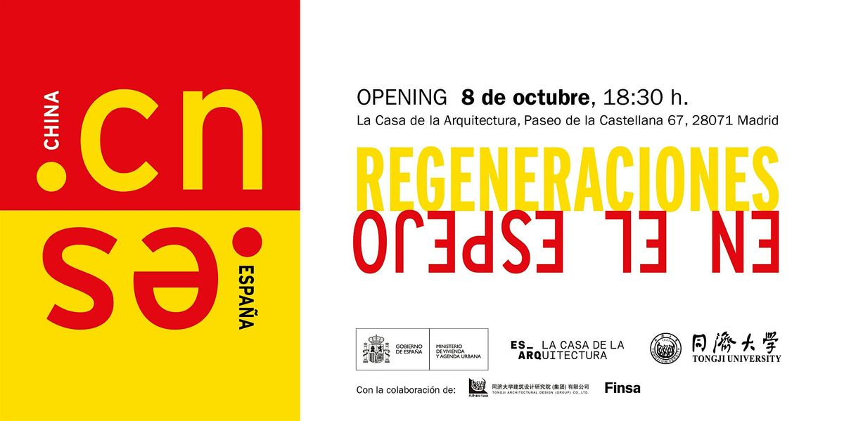 Inauguraci\u00f3n oto\u00f1o:  "Regeneraciones: China y Espa\u00f1a en el espejo"