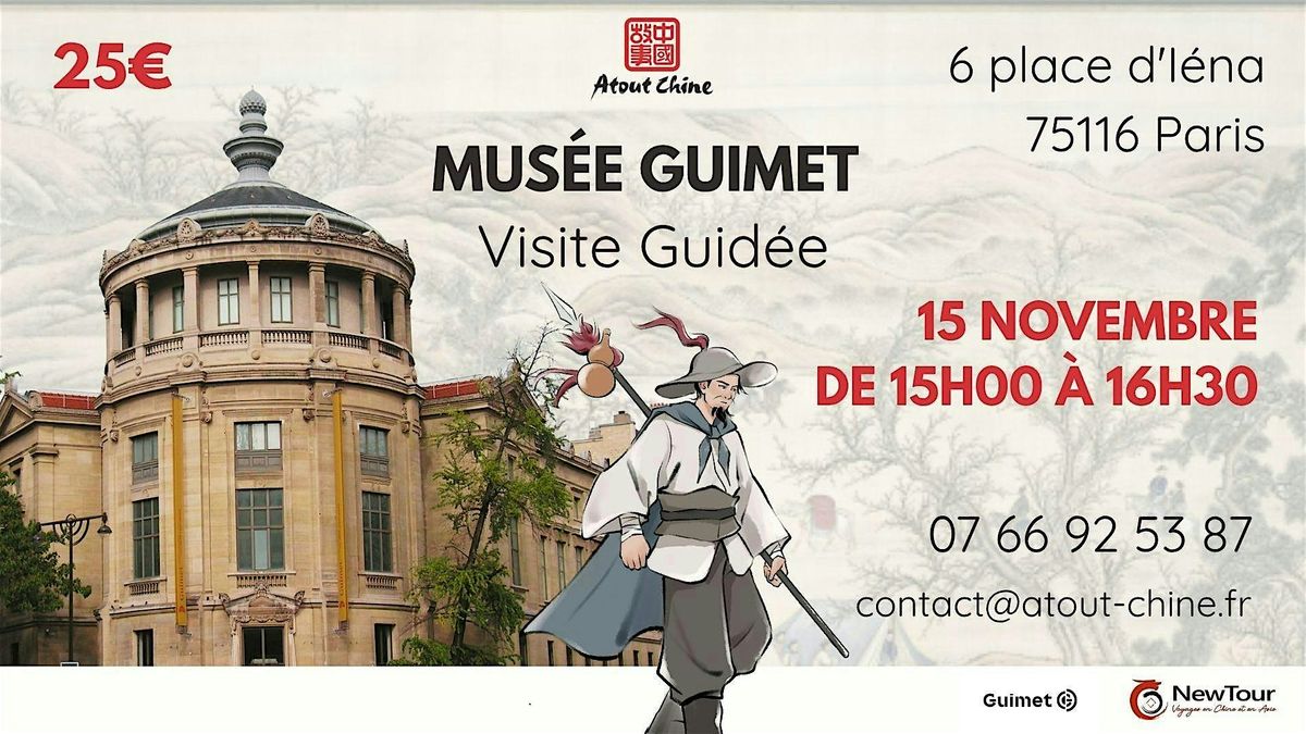 Visite guid\u00e9e du mus\u00e9e Guimet