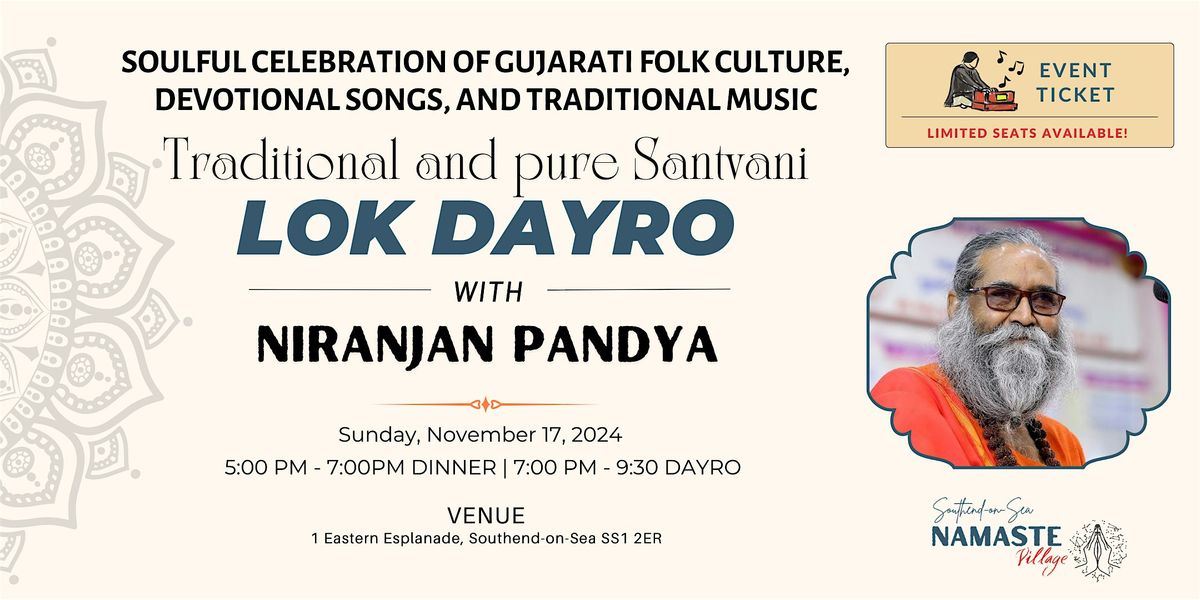 Traditional and Pure santvani Lok Dayro with Niranjan Pandya