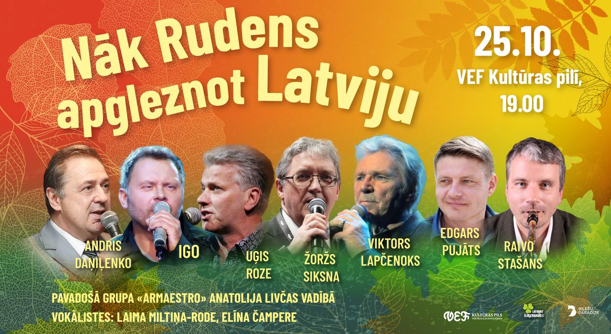 N\u0101k rudens apgleznot Latviju