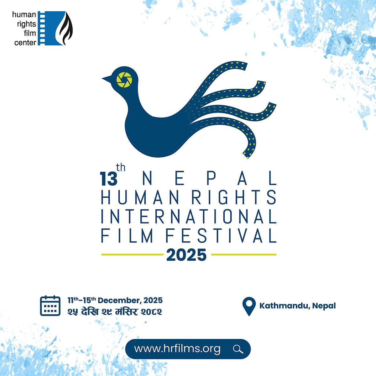 13th Nepal Human Rights International Film Festival