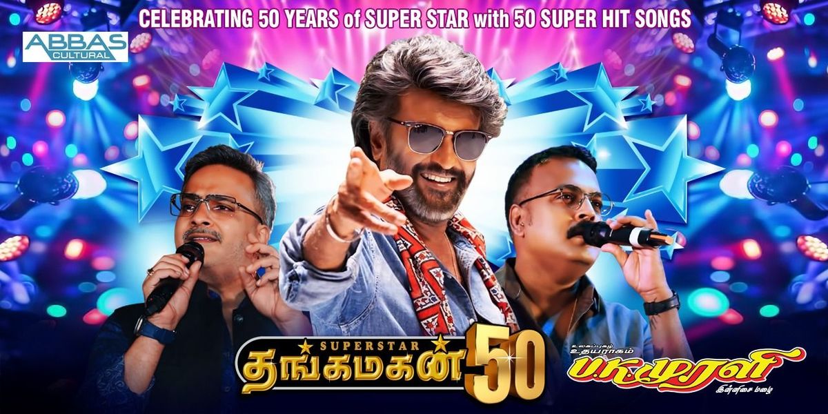 THANGA MAGAN 50 - CELEBRATING SUPERSTAR