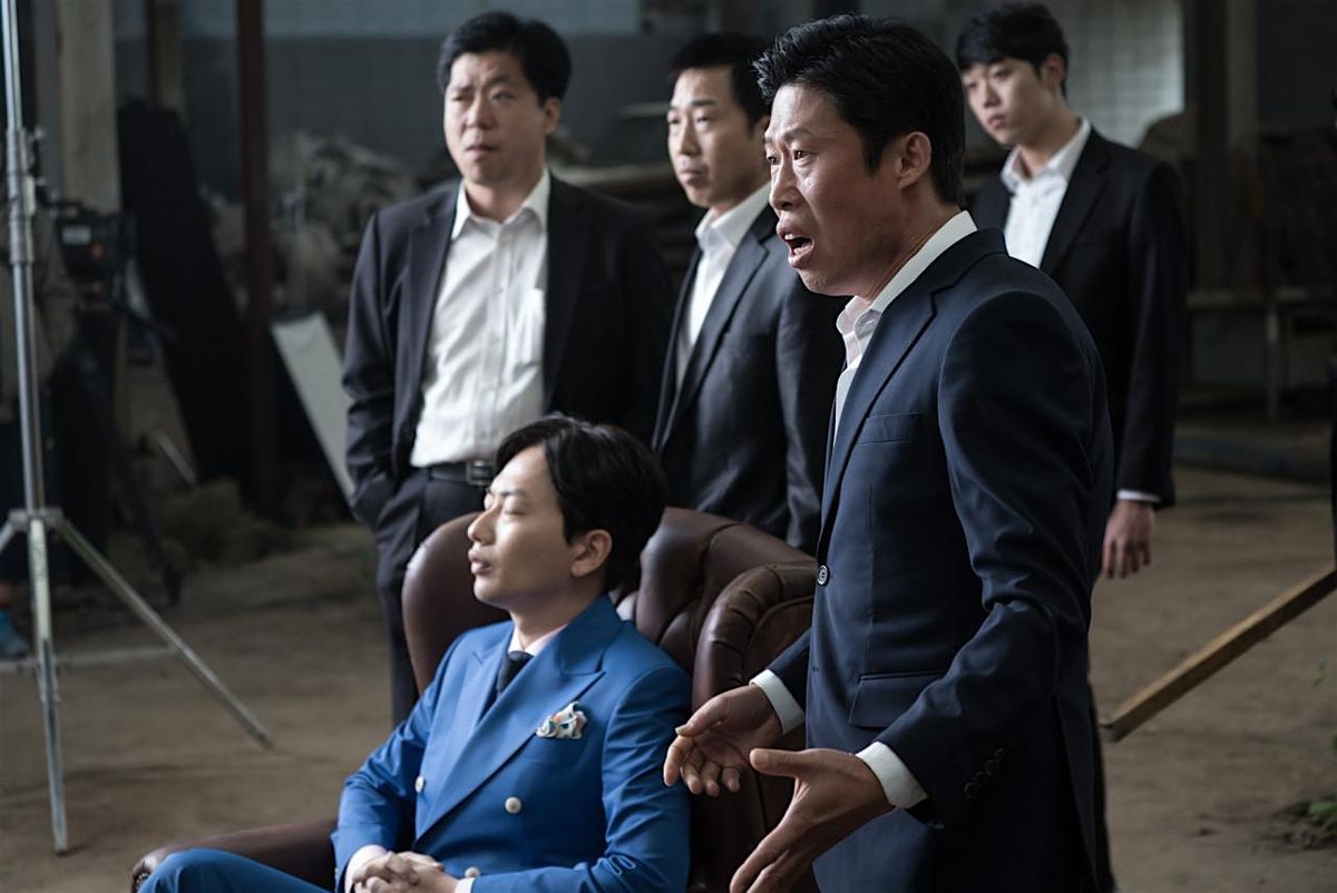 K-Cinema Korean Movie Night: Luck-Key (\ub7ed\ud0a4)