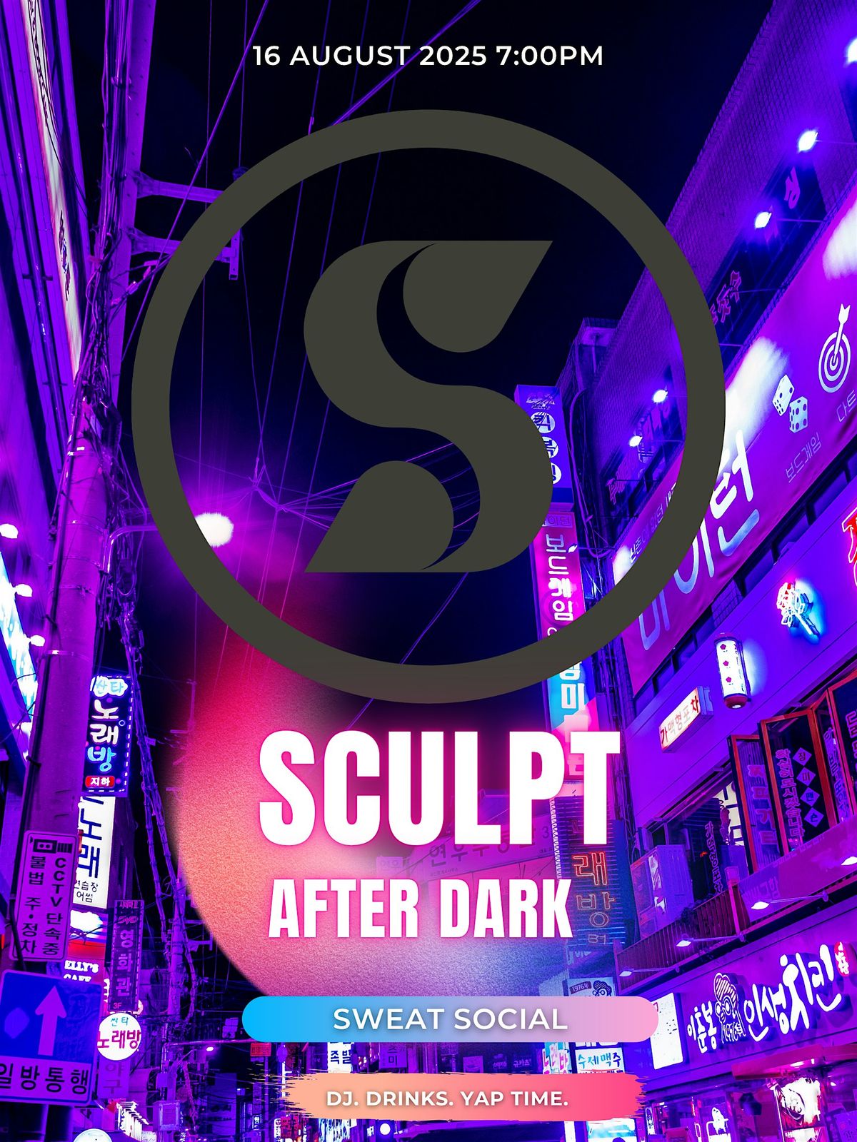 Sculpt After Dark