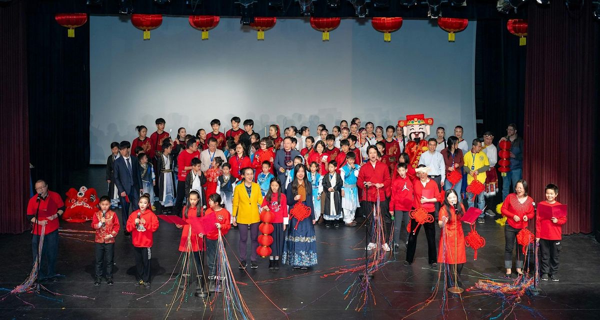 CALex (Chinese Americans of Lexington) 2025 Lunar New Year Celebration