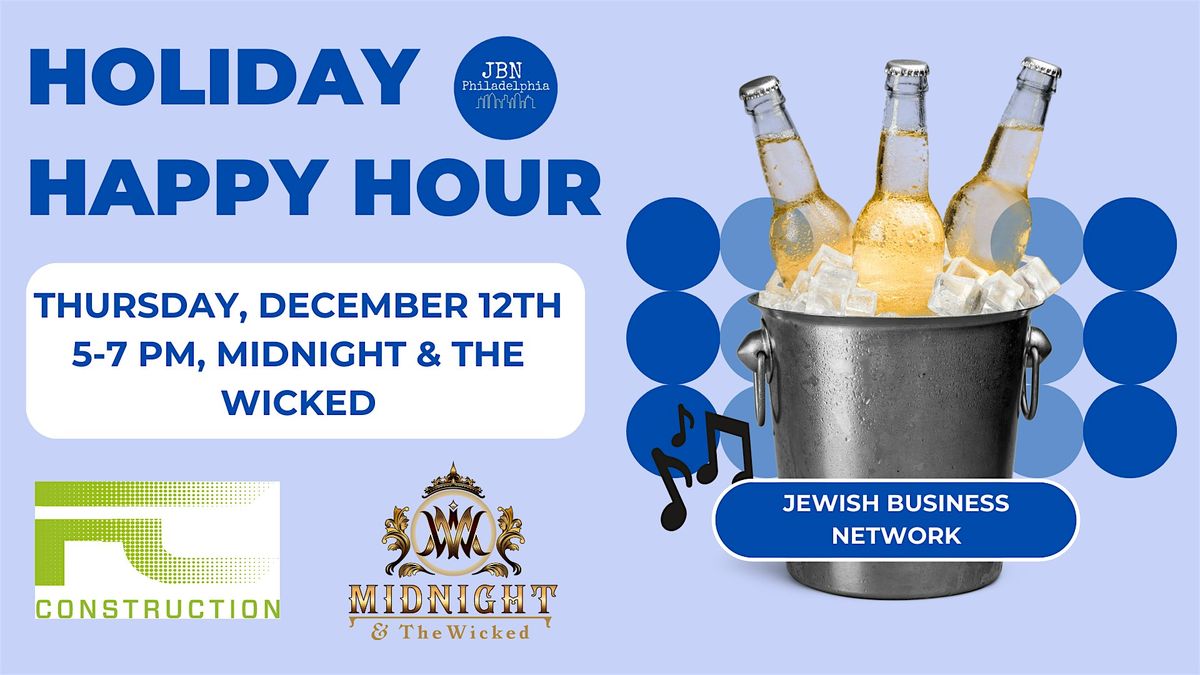 JBN Holiday Happy Hour