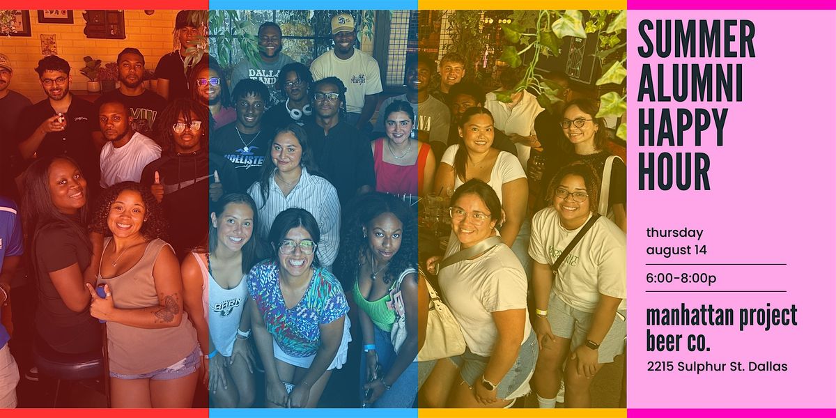 Bridge | Summer Alumni Happy Hour