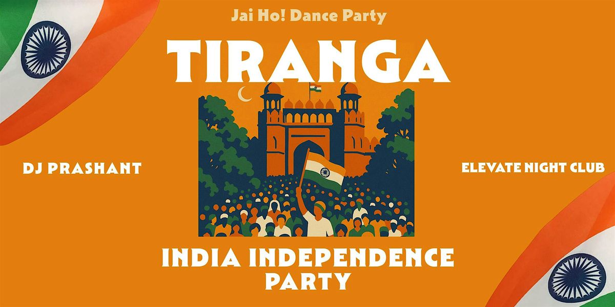 TIRANGA: India Independence Party \u2022 DJ Prashant | Portland