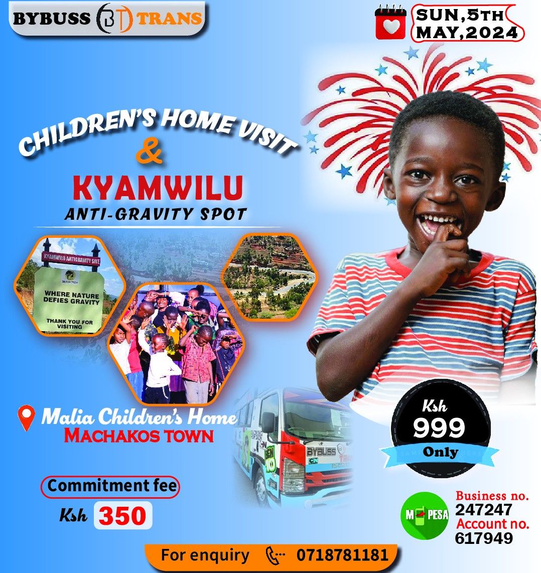 KWAMWILU'S ANTI-GRAVITY SPOT & Malia Children's Home Visit