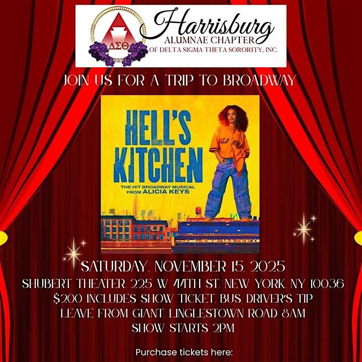 Bus Trip to Broadway- HELL'S KITCHEN