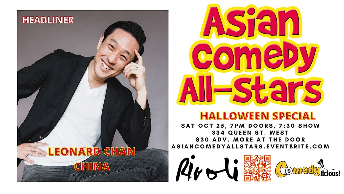 Asian Comedy All-Stars - Happy Halloween with  Leonard Chan!
