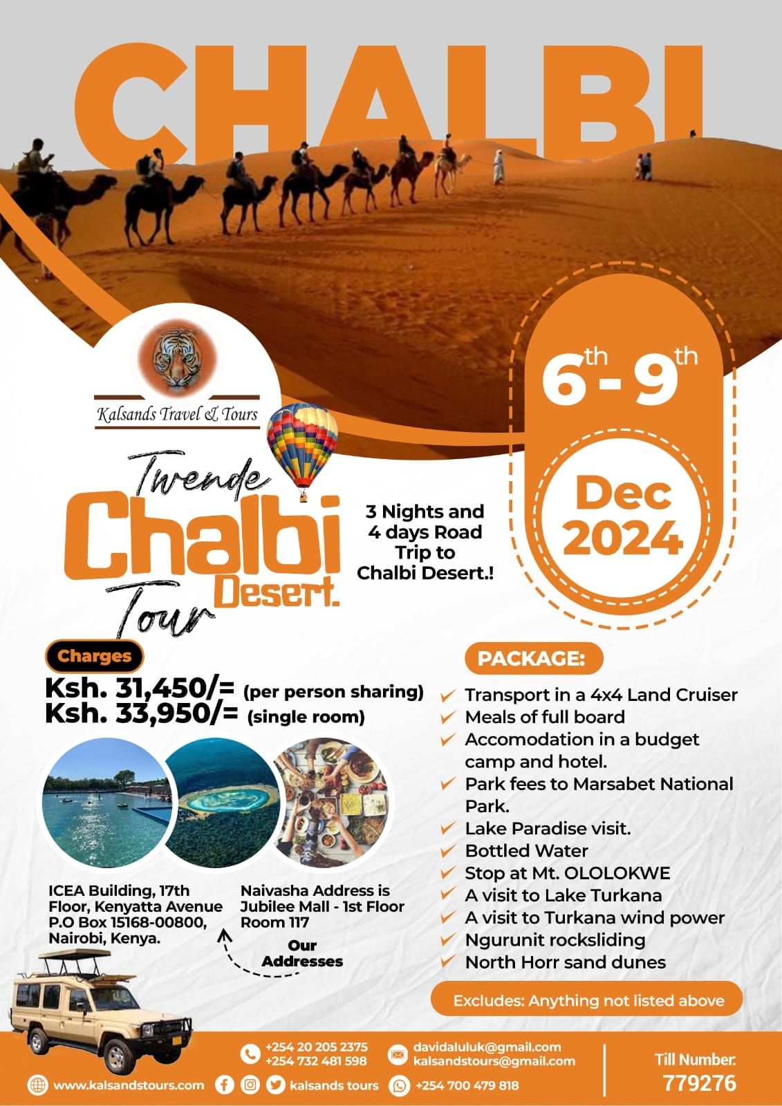 Twenge CHALBI Desert Tour December!