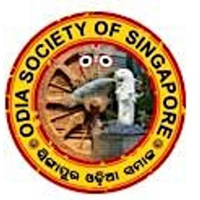 Odia Society of Singapore
