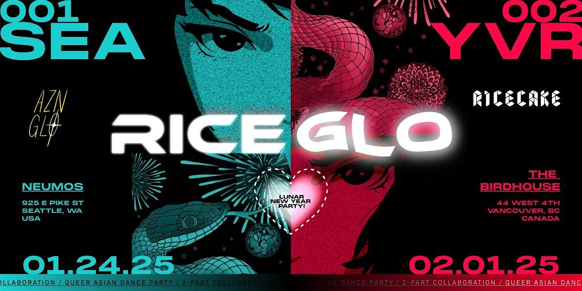 RiceGlo (YVR)