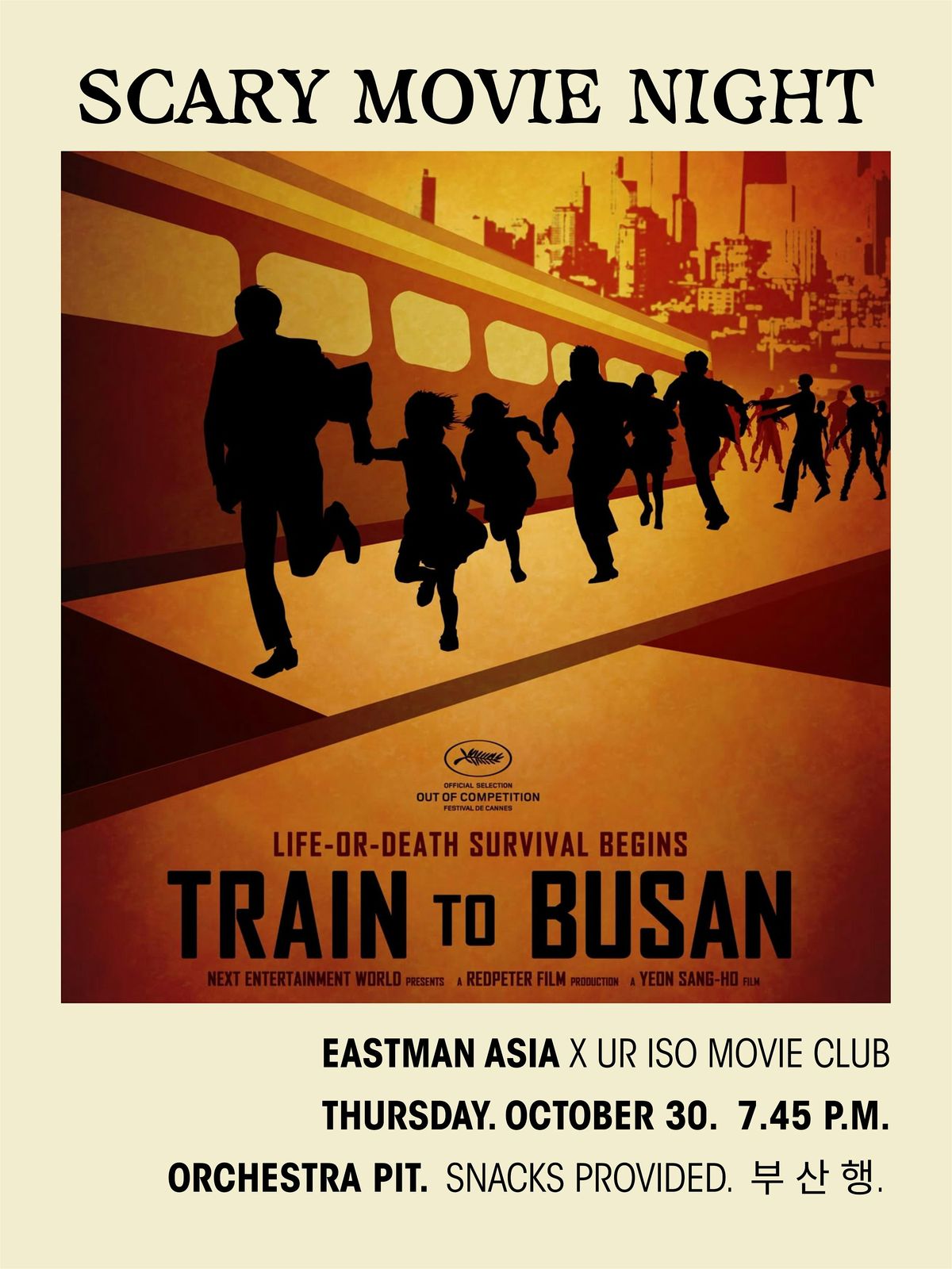 ISO Movie Club - Train to Busan (2016)