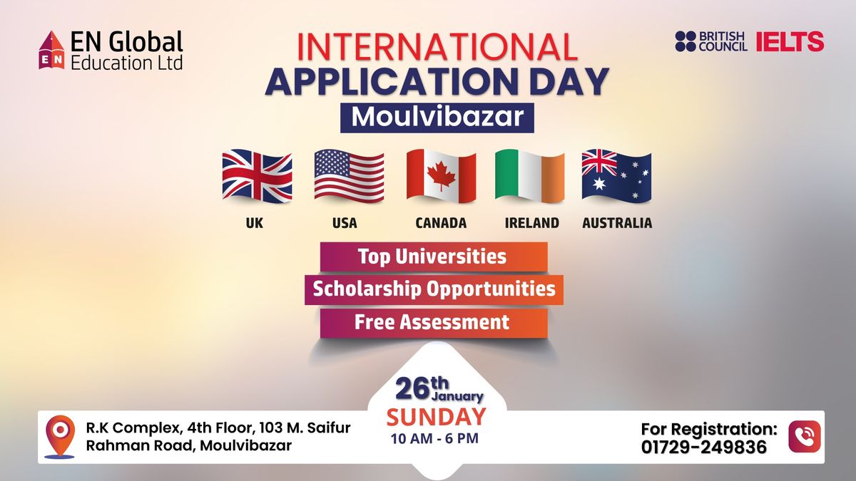 International Application Day - Moulvibazar