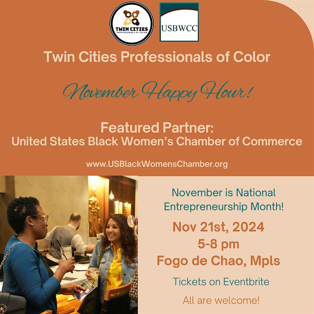 TCPOC Nov 2024 Happy Hour Featuring United States Black Women's Chamber