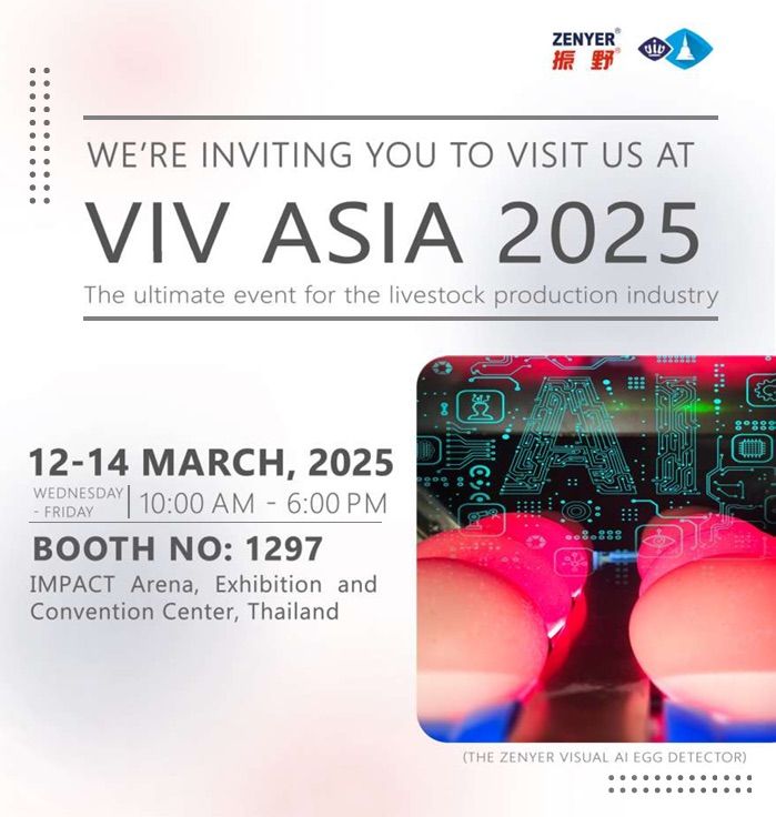 VIV Asia 2025