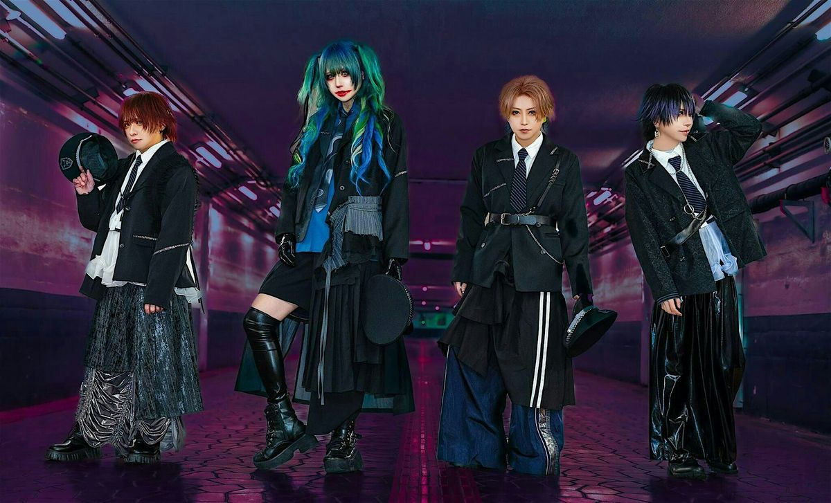 RORSCHACH.INC en Chile 2026