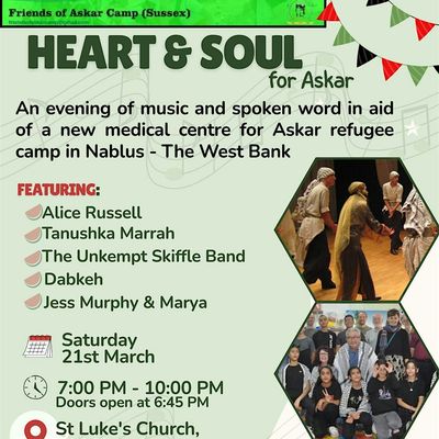 Friends of Askar Camp (Sussex)