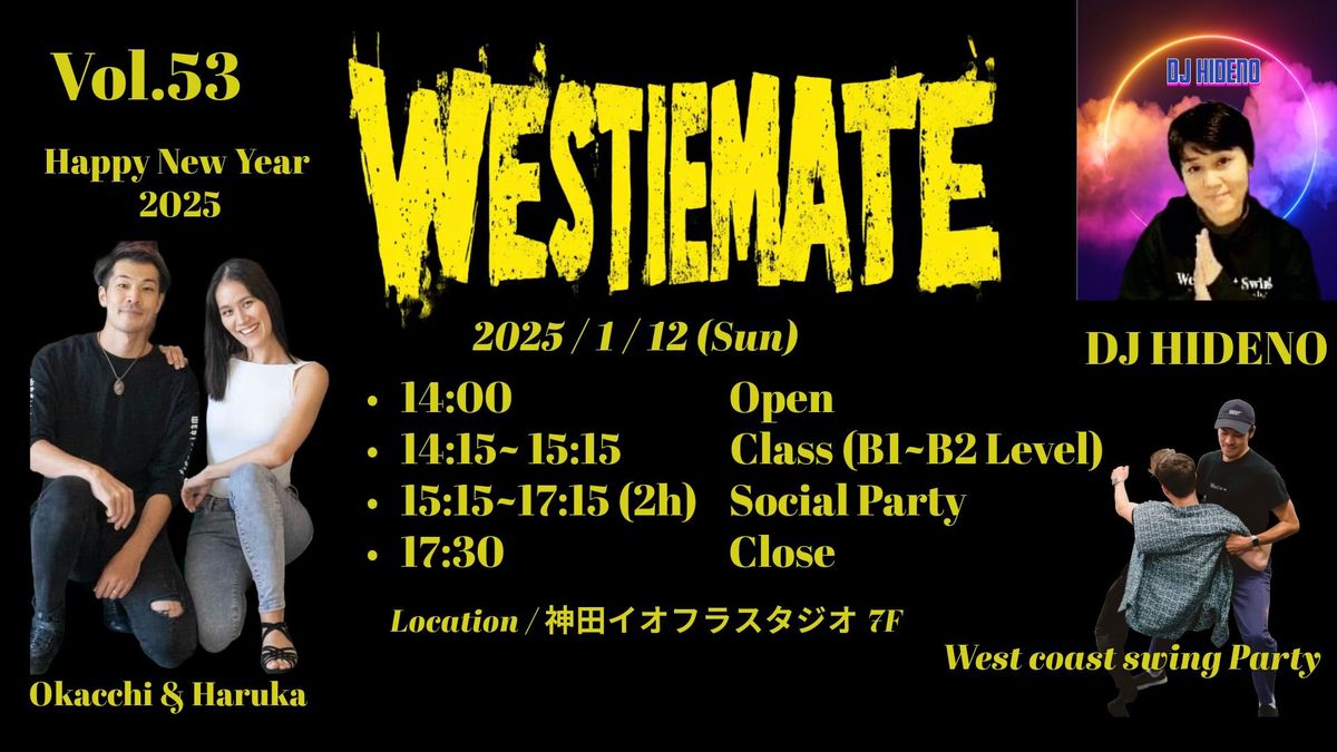 WESTIEMATE VOL.53 