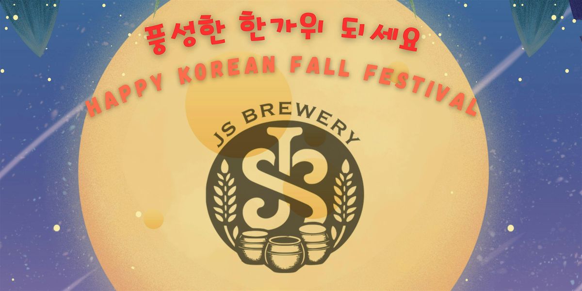 Chuseok\/\ucd94\uc11d (Happy Korean Fall Festival)