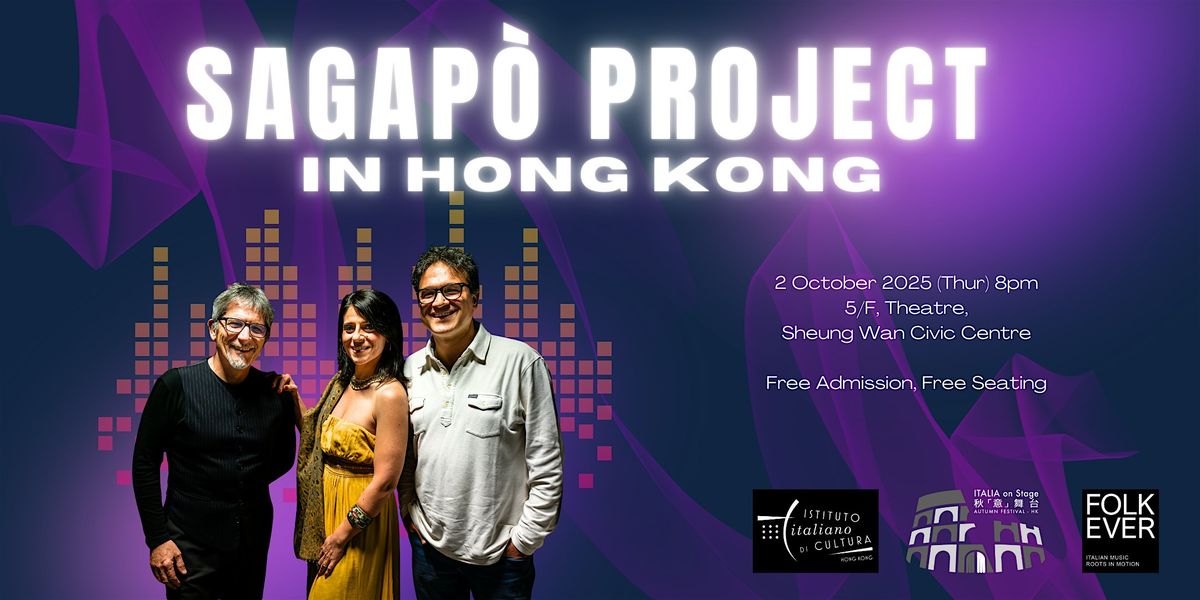 Sagap\u00f2 Project in Hong Kong